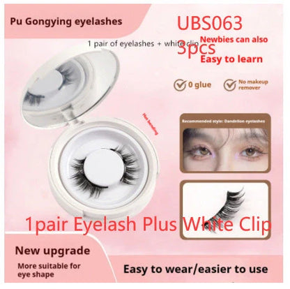 Magnetic mink false eyelashes in various styles and colours, designed for a natural and captivating eye look.