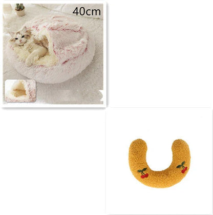 Cozy and comfortable 2-in-1 pet bed for cats and dogs, featuring plush, warm, and soft materials