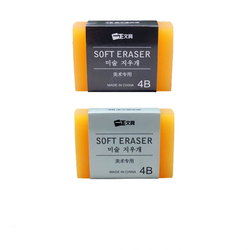Fragrant rubber for household painting in random colours