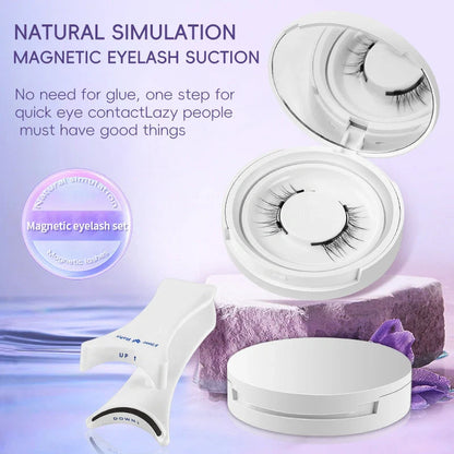 Premium magnetic suction false eyelashes in mink hair for a natural, glamorous look