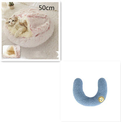 Cozy and comfortable 2-in-1 pet bed for cats and dogs, featuring plush, warm, and soft materials