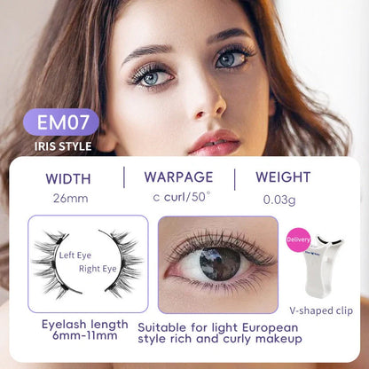 Premium magnetic suction false eyelashes in mink hair for a natural, glamorous look