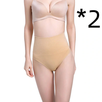 High Waist Tummy Control Thong with 2-Layer Midsection Design for women