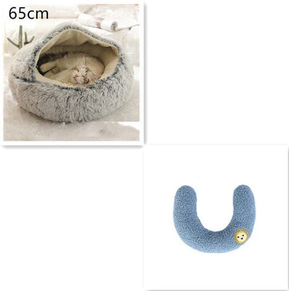 Cozy and comfortable 2-in-1 pet bed for cats and dogs, featuring plush, warm, and soft materials