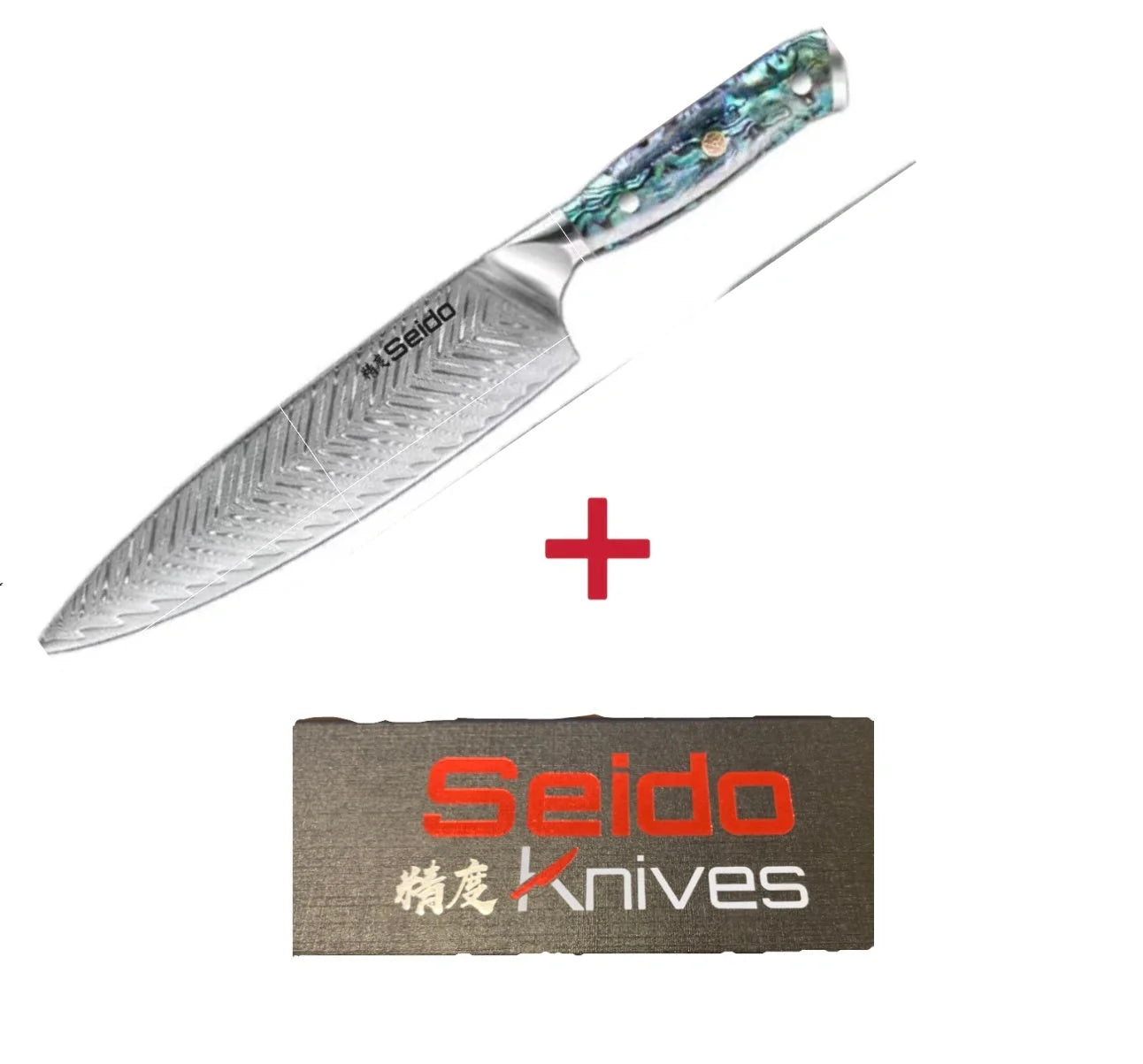A premium 5-piece Japanese-style Seido Santoku knife set made of high-quality stainless steel, featuring a chef's knife, Santoku knife, bone knife, universal knife, and peeler