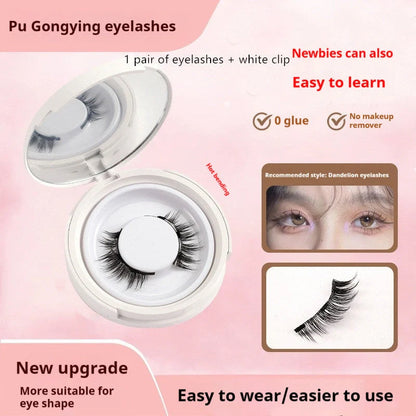 Magnetic mink false eyelashes in various styles and colours, designed for a natural and captivating eye look.