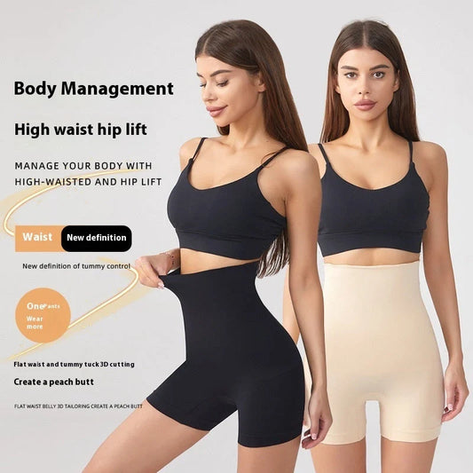 High Top Sports Shaping Pants Plus Size Seamless in Black and Skin Colour