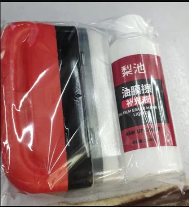 Automotive oil film cleaning brush with hydrophobic effect for windshields and glass surfaces