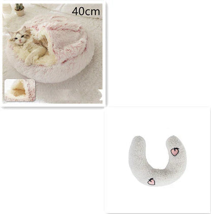 Cozy and comfortable 2-in-1 pet bed for cats and dogs, featuring plush, warm, and soft materials