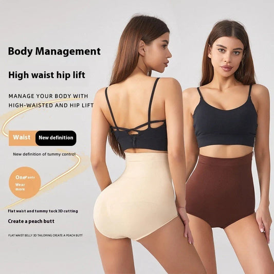 Seamless high waist plus size abdominal pants in black and skin color