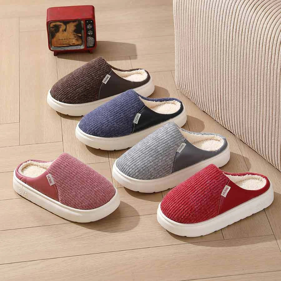 Cosy Plush Bedroom Slippers with Thick Non-Slip Sole for Men and Women