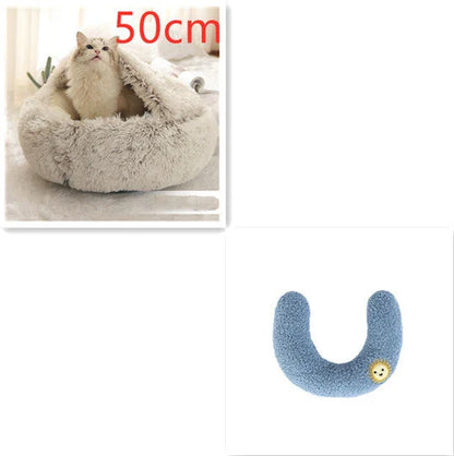 Cozy and comfortable 2-in-1 pet bed for cats and dogs, featuring plush, warm, and soft materials