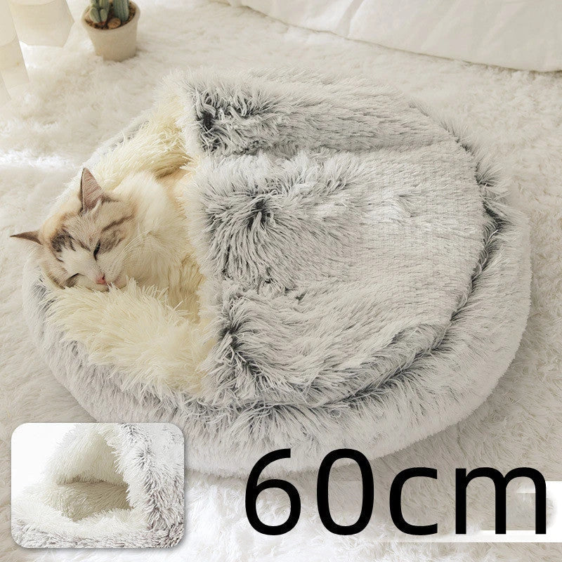 Cozy and comfortable 2-in-1 pet bed for cats and dogs, featuring plush, warm, and soft materials