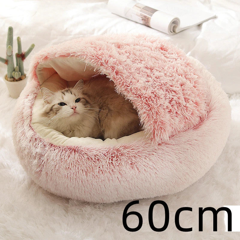 Cozy and comfortable 2-in-1 pet bed for cats and dogs, featuring plush, warm, and soft materials