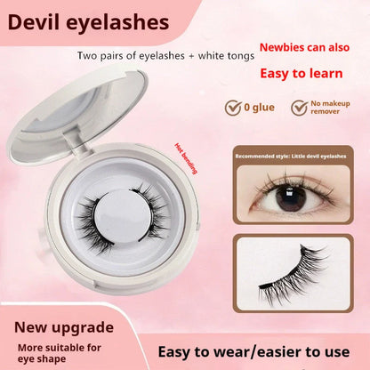 Magnetic mink false eyelashes in various styles and colours, designed for a natural and captivating eye look.