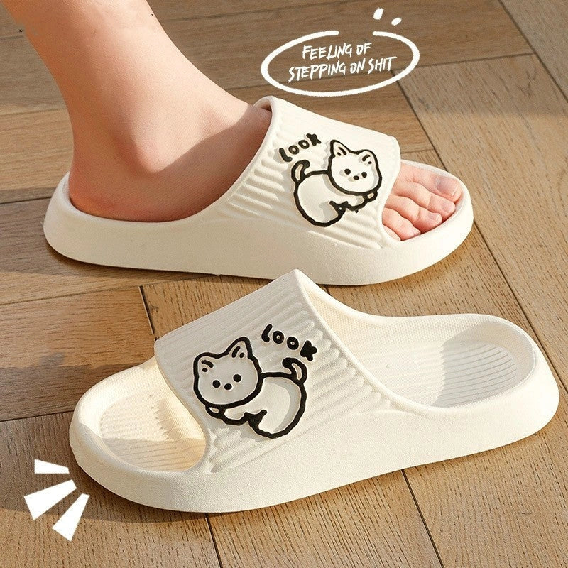 Women's non-slip cat slippers in assorted colours for summer wear