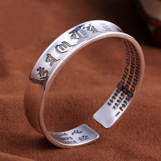 Elegant silver plated vintage bracelet with engraved text in a variety of styles