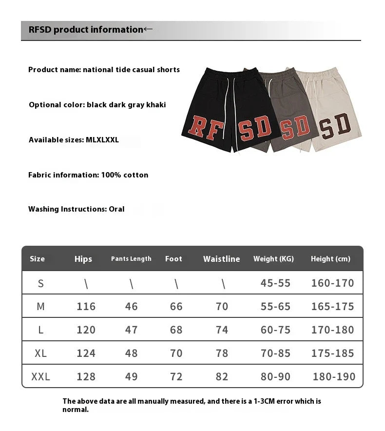 Premium loose-fit sports shorts with eye-catching printed patterns in black, khaki, and dark grey colours