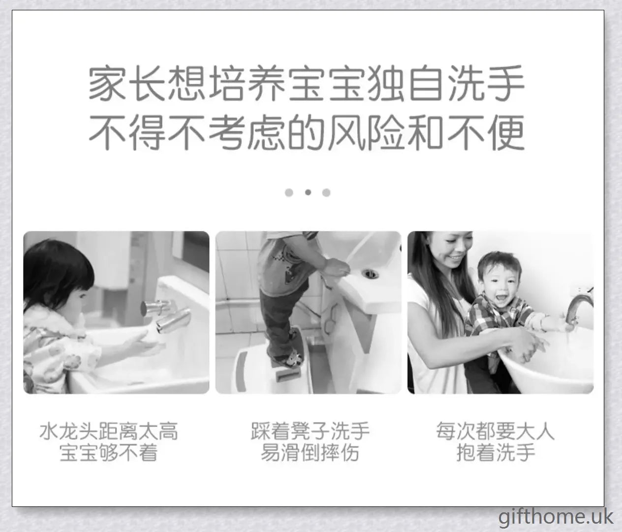 A yellow duck-shaped faucet extender that elevates a child's hand-washing experience at the sink