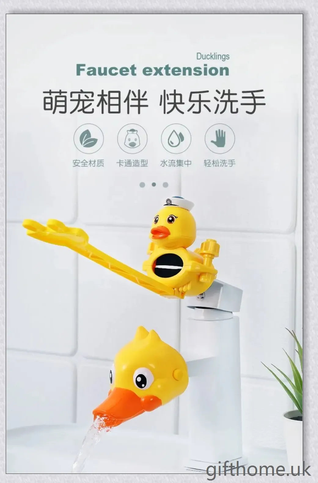 A yellow duck-shaped faucet extender that elevates a child's hand-washing experience at the sink