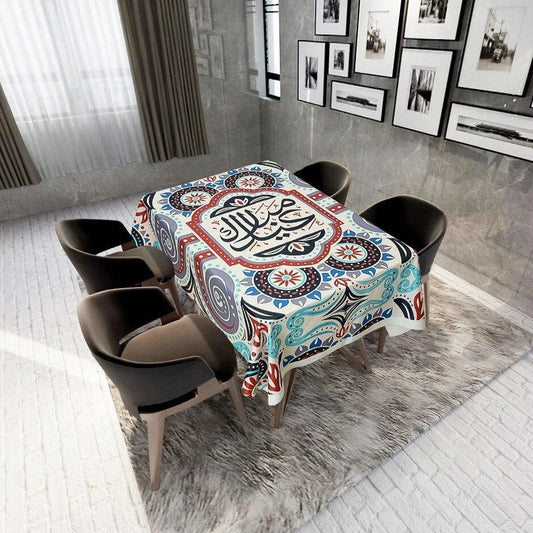 Elegant Muslim Ramadan table cloth with intricate Islamic-inspired design in various size options