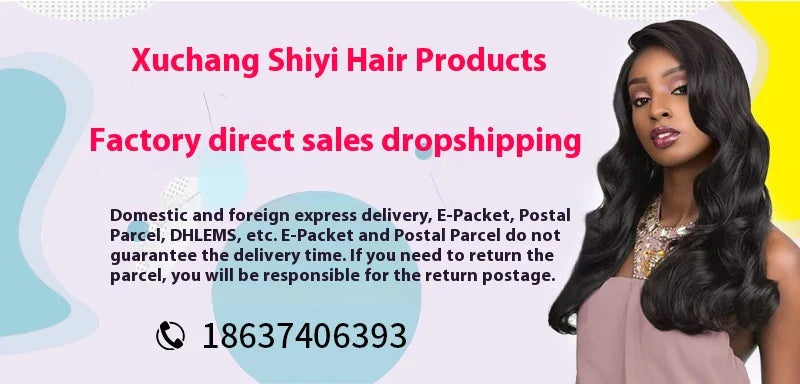 Trendha's premium former lace head cap wig made with luxurious human hair in a variety of stylish colours