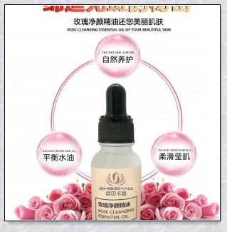 Premium organic skin tag removal serum with natural botanical ingredients for effective, gentle skin rejuvenation