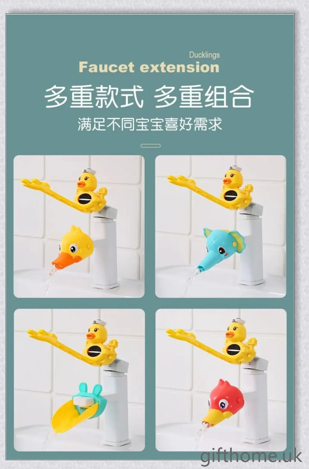 A yellow duck-shaped faucet extender that elevates a child's hand-washing experience at the sink