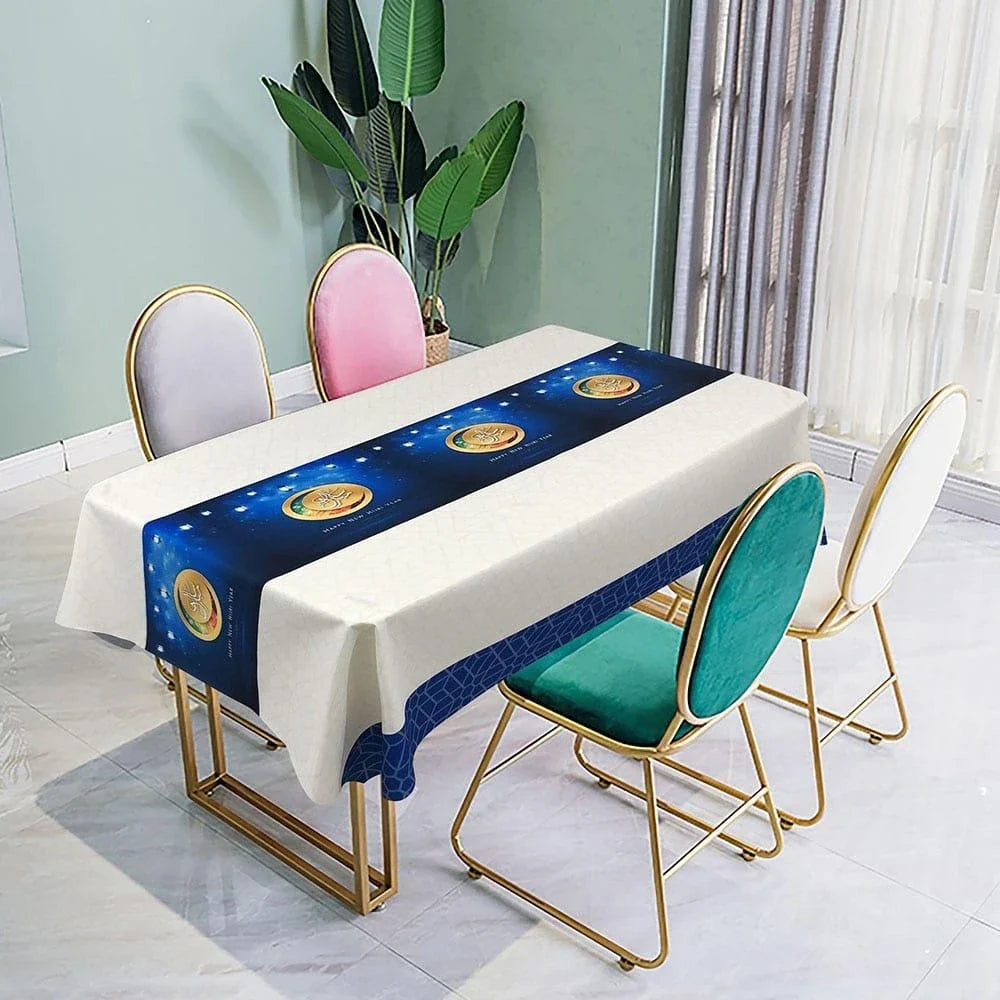 Elegant Muslim Ramadan table cloth with intricate Islamic-inspired design in various size options
