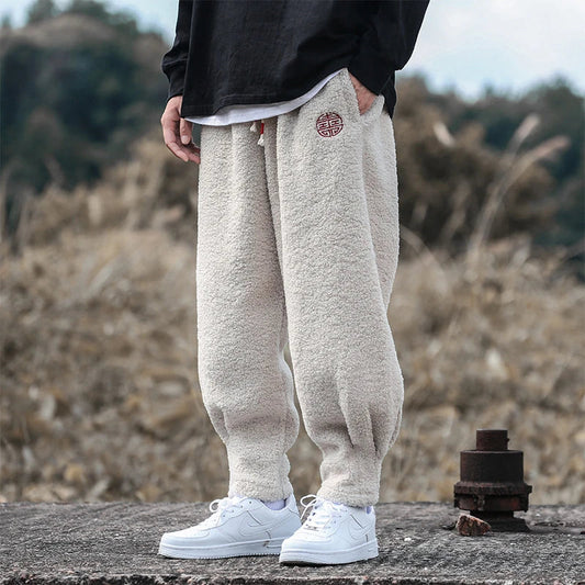Men's Retro Style Loose Casual Trousers in a variety of colours, including milky white, brown, and black