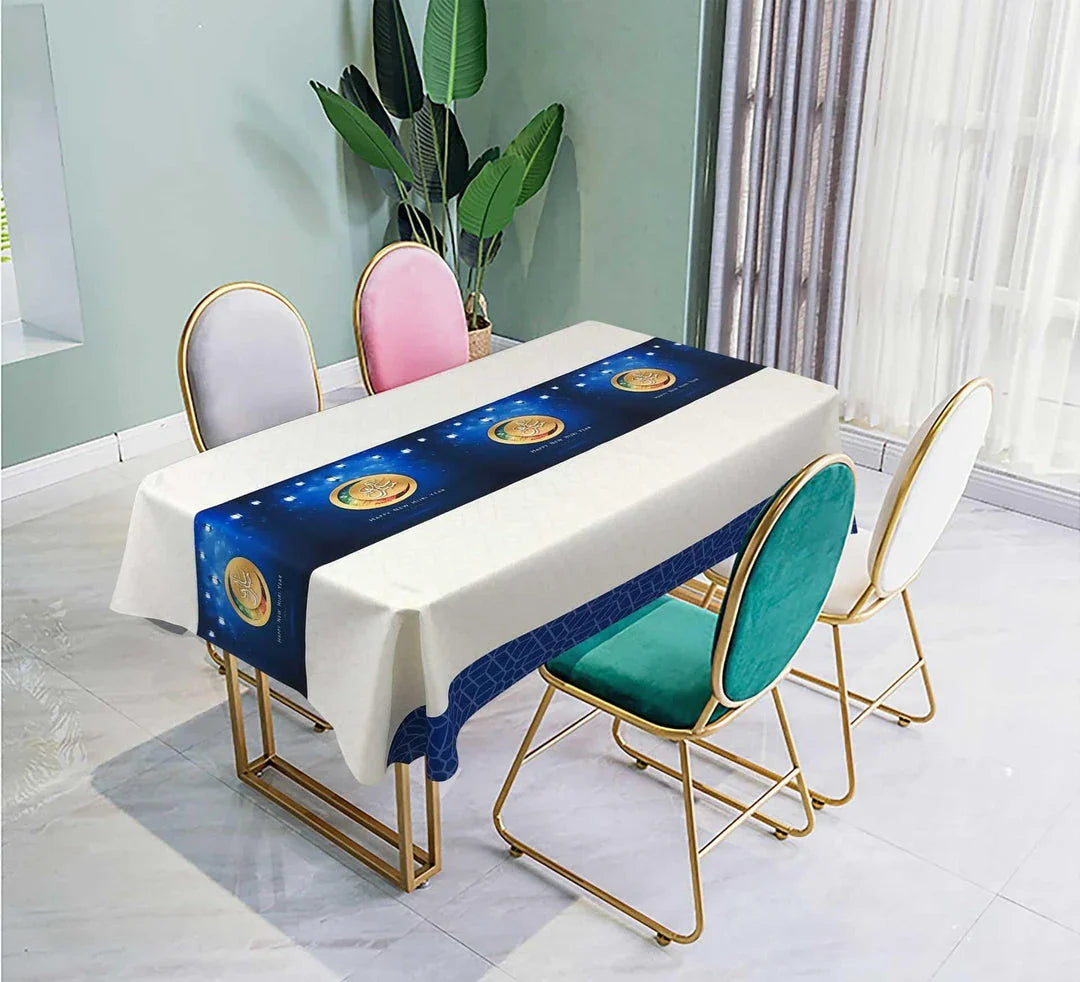 Elegant Muslim Ramadan table cloth with intricate Islamic-inspired design in various size options
