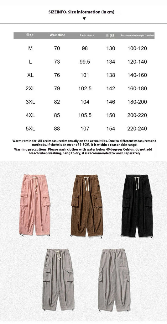 Stylish men's corduroy casual trousers with a relaxed wide-leg silhouette and a variety of classic colour options