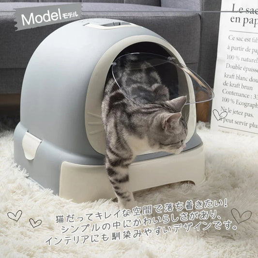 A high-quality, spacious cat litter tray made of durable plastic for easy cleaning and long-lasting use.