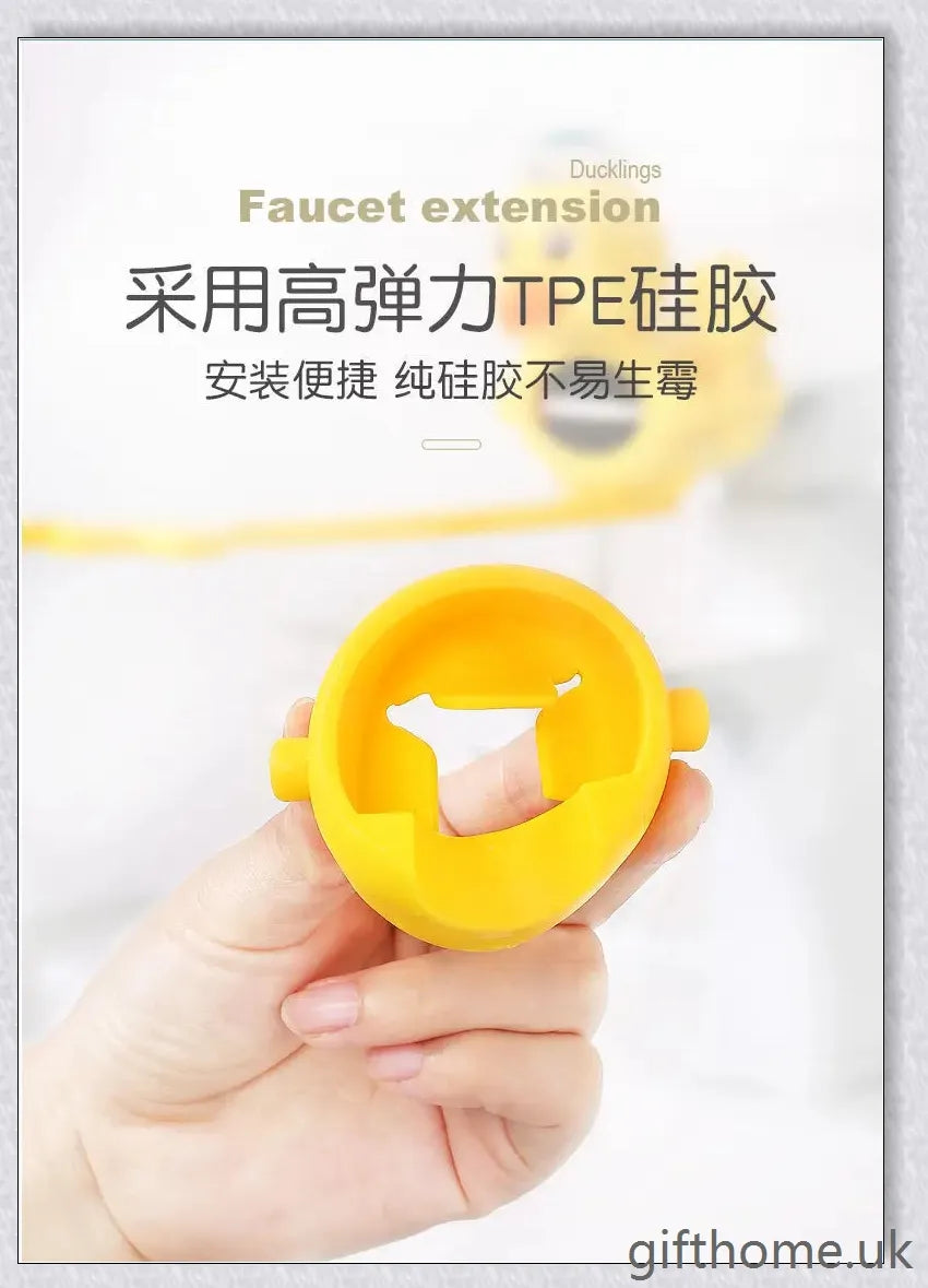 A yellow duck-shaped faucet extender that elevates a child's hand-washing experience at the sink